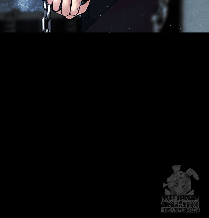 The Real Deal Raw - Chapter 79 [photo 55] - MangaPorn