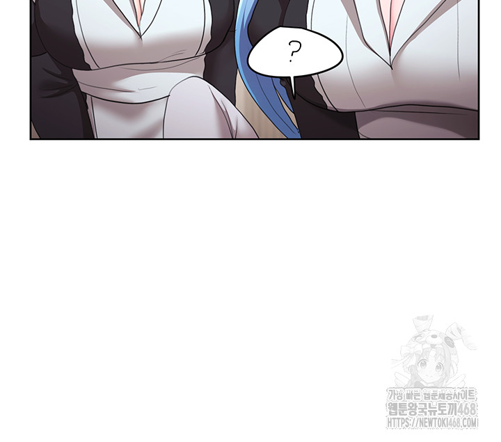 For Sale: Fallen Lady, Never Used Raw - Chapter 45 [photo 11] - MangaPorn