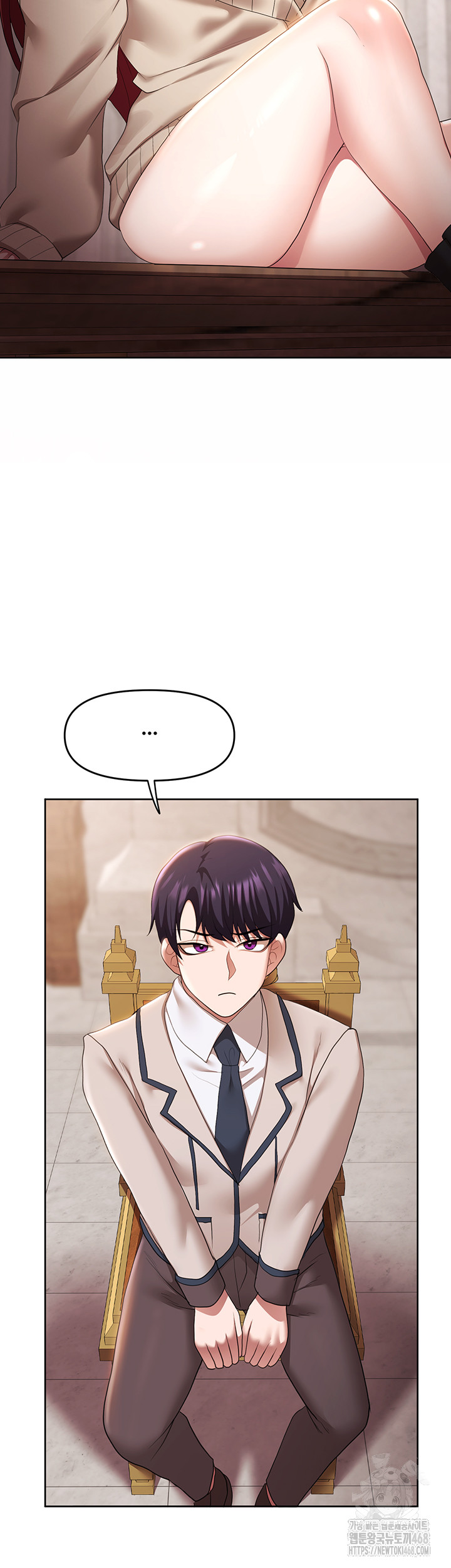 For Sale: Fallen Lady, Never Used Raw - Chapter 45 [photo 2] - MangaPorn