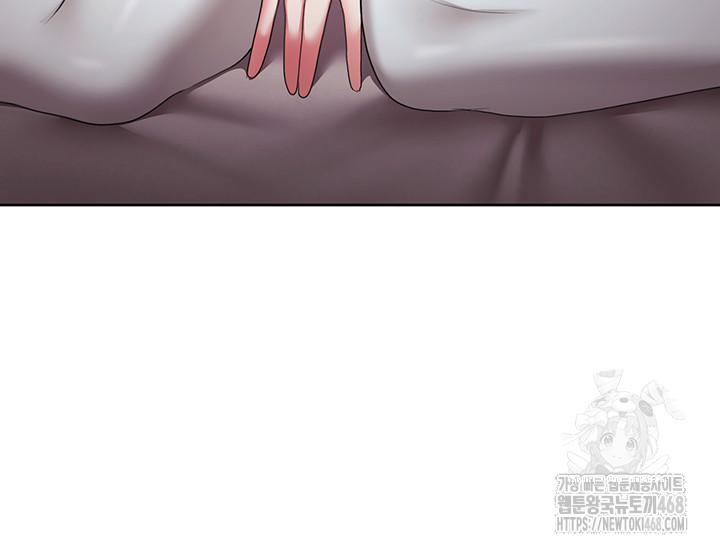 For Sale: Fallen Lady, Never Used Raw - Chapter 45 [photo 52] - MangaPorn