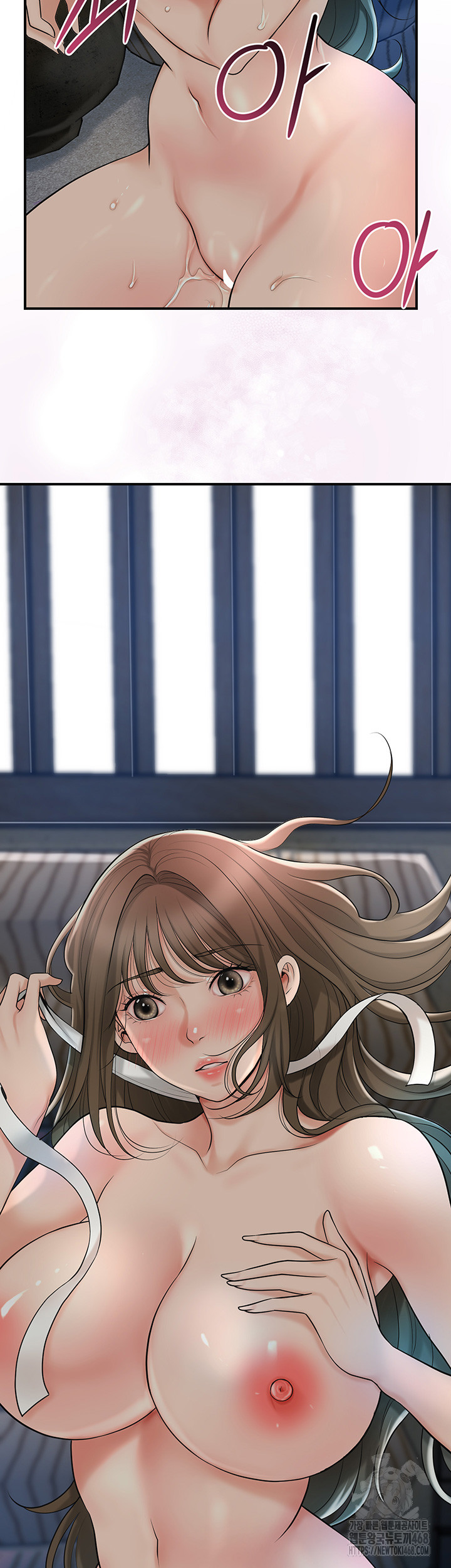 Brothel Raw - Chapter 37 [photo 19] - MangaPorn