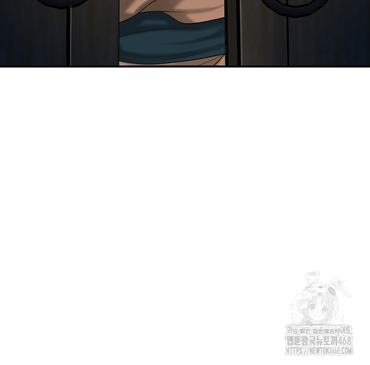 Brothel Raw - Chapter 37 [photo 23] - MangaPorn