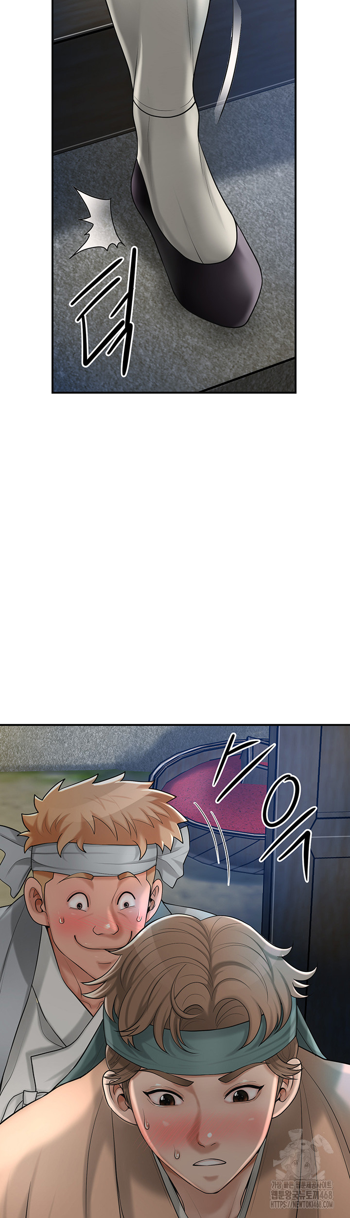 Brothel Raw - Chapter 37 [photo 25] - MangaPorn