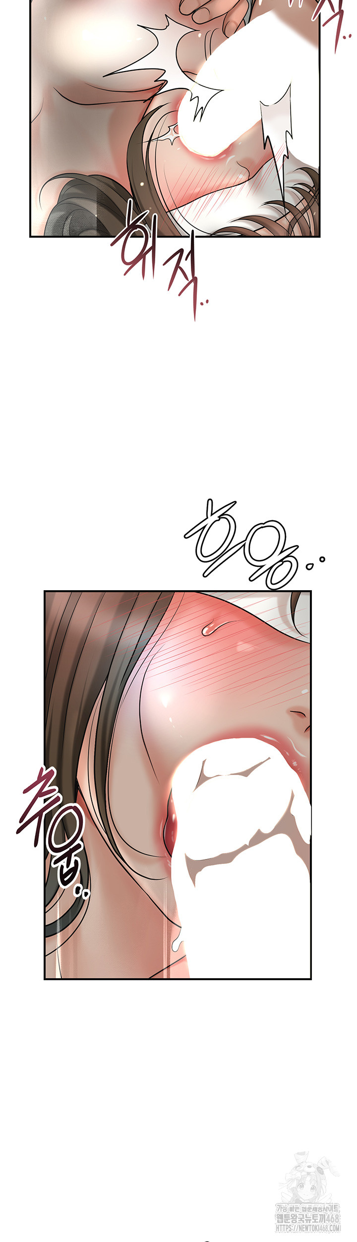 Brothel Raw - Chapter 37 [photo 53] - MangaPorn