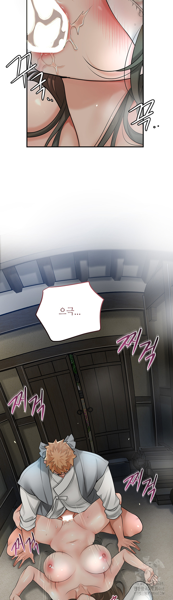 Brothel Raw - Chapter 37 [photo 55] - MangaPorn