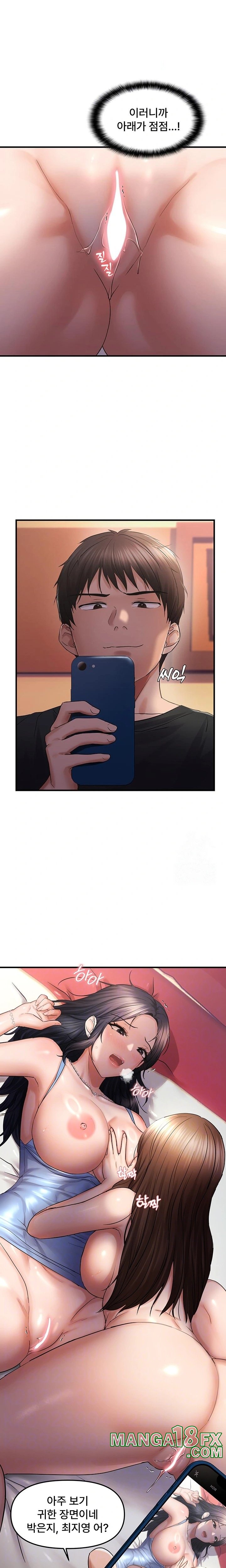 Disciplining the Top Delinquent Bitch Through a Random Chatting App Raw - Chapter 30 [photo 4] - MangaPorn