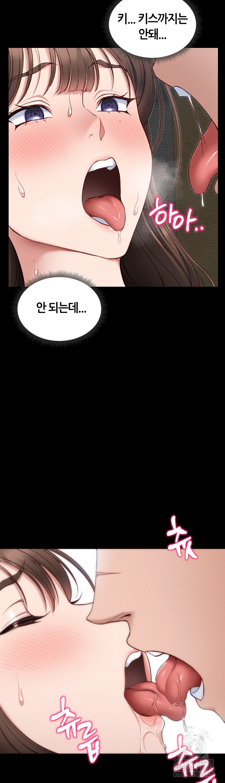 Taming A Female Bully Raw - Chapter 11 [photo 10] - MangaPorn