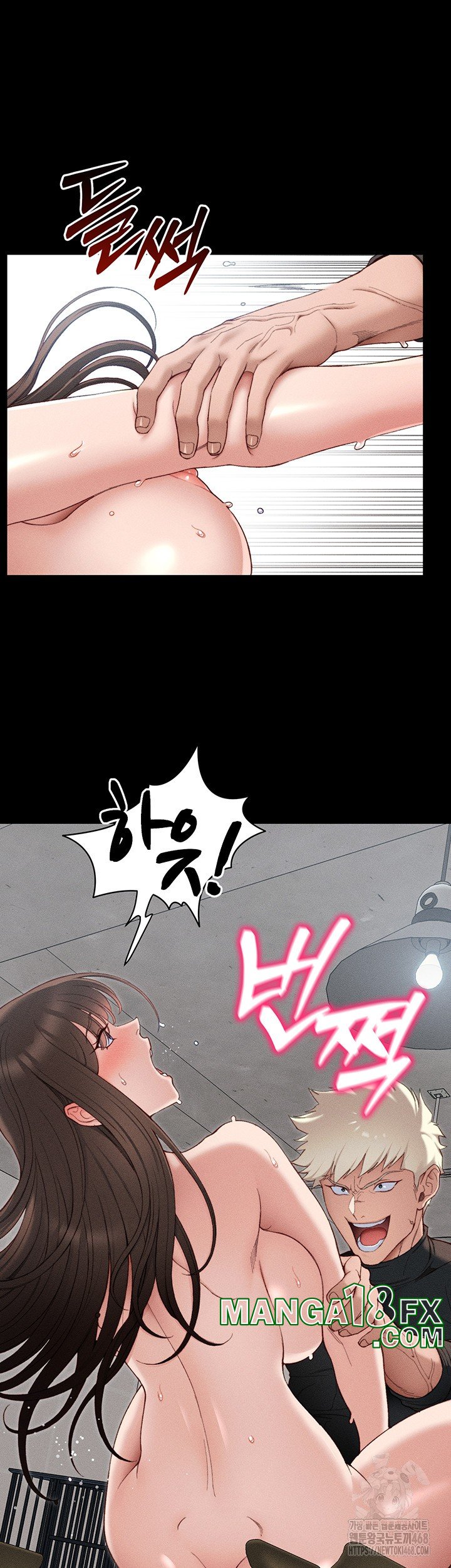 Taming A Female Bully Raw - Chapter 11 [photo 30] - MangaPorn