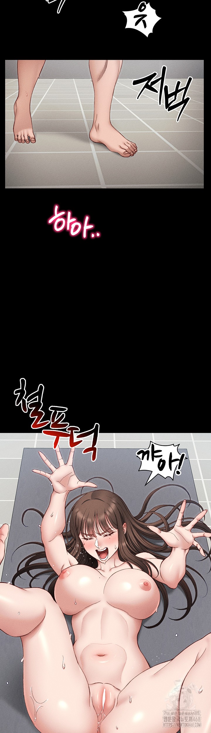 Taming A Female Bully Raw - Chapter 11 [photo 32] - MangaPorn