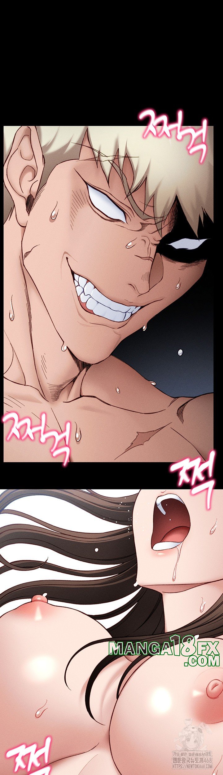 Taming A Female Bully Raw - Chapter 11 [photo 48] - MangaPorn