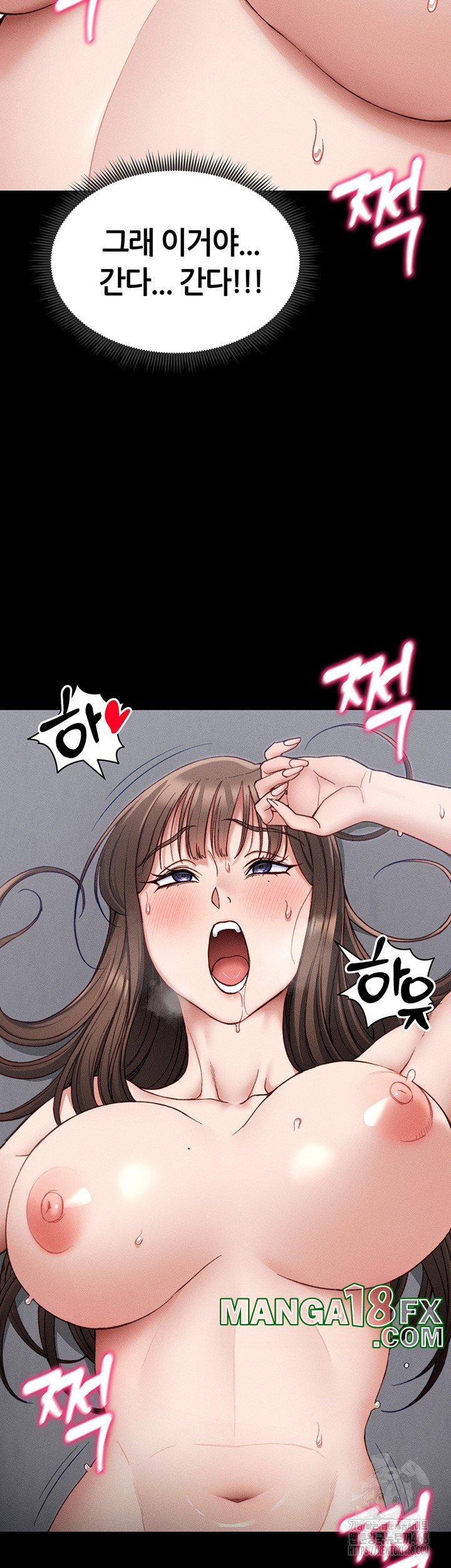 Taming A Female Bully Raw - Chapter 11 [photo 49] - MangaPorn