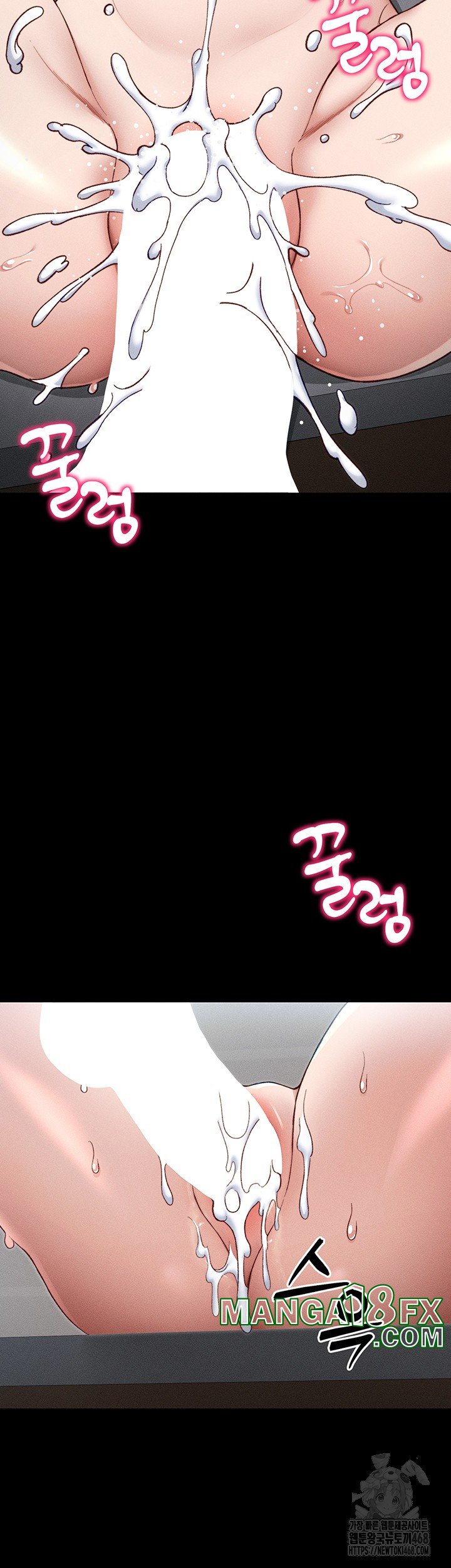 Taming A Female Bully Raw - Chapter 11 [photo 52] - MangaPorn