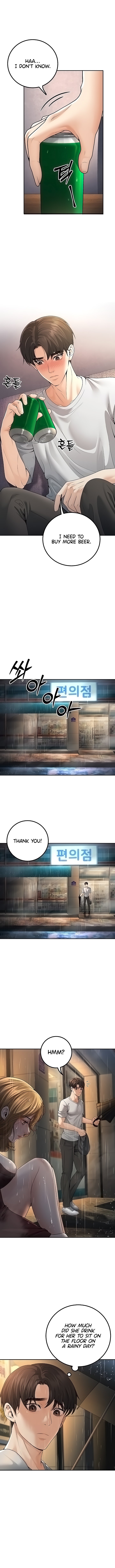 My Students Who Became Parents Raw - Chapter 6 [photo 10] - MangaPorn