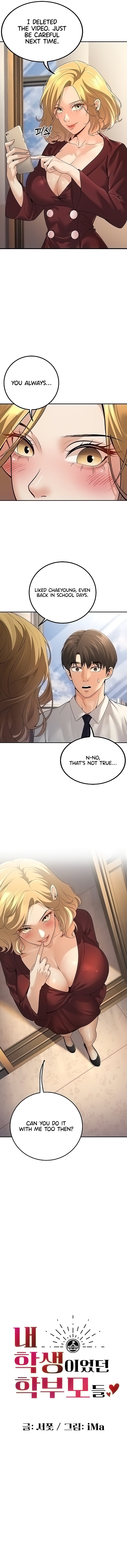 My Students Who Became Parents Raw - Chapter 6 [photo 4] - MangaPorn