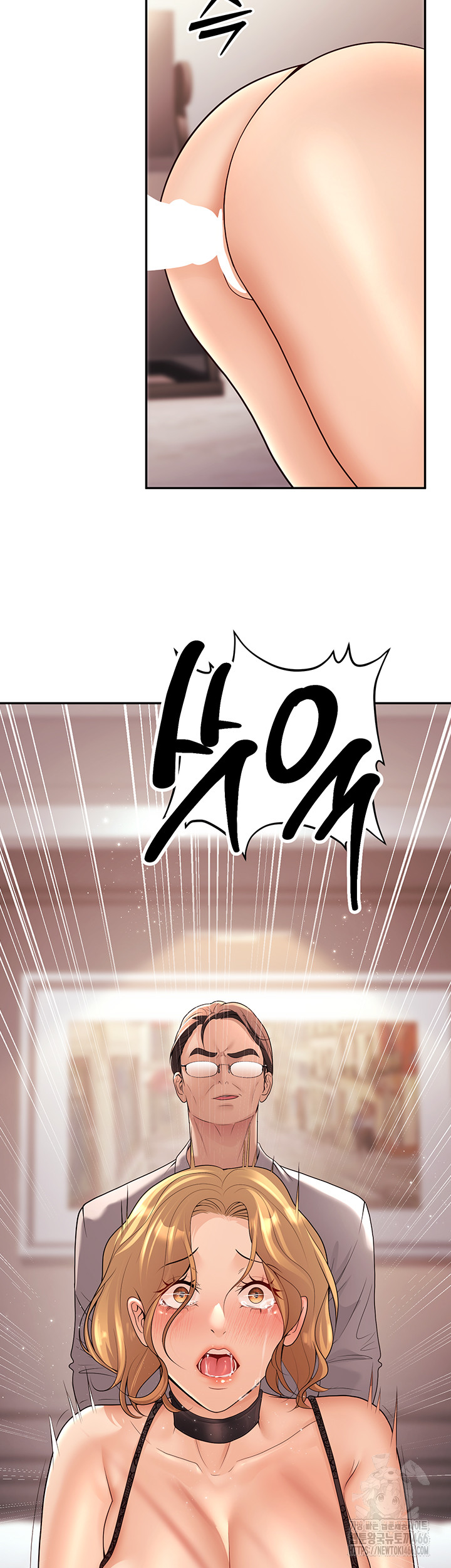 My Students Who Became Parents Raw - Chapter 11 [photo 42] - MangaPorn