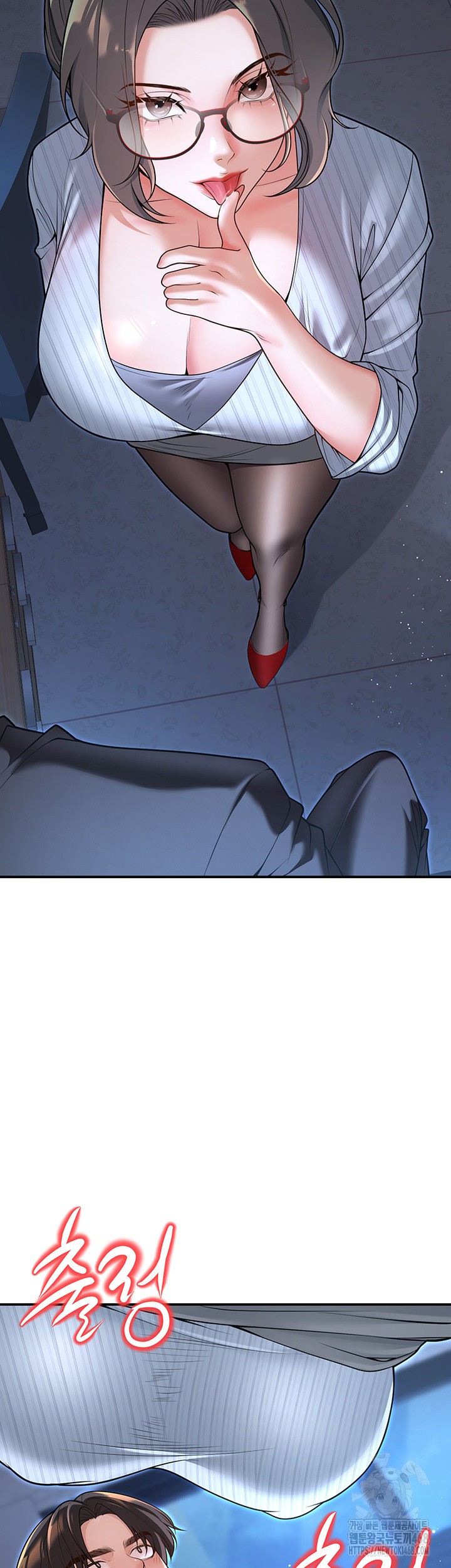 My Students Who Became Parents Raw - Chapter 20 [photo 3] - MangaPorn