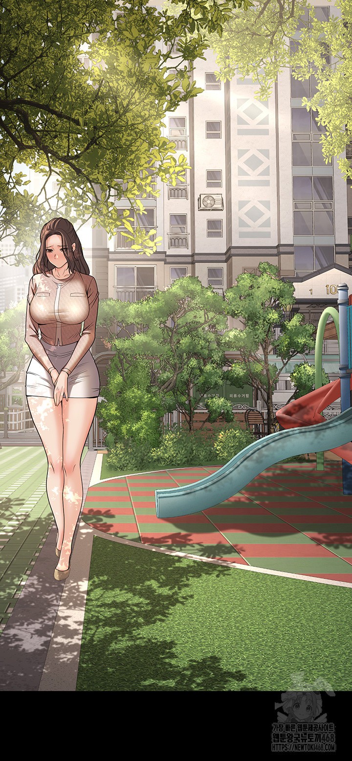 My Students Who Became Parents Raw - Chapter 20 [photo 46] - MangaPorn