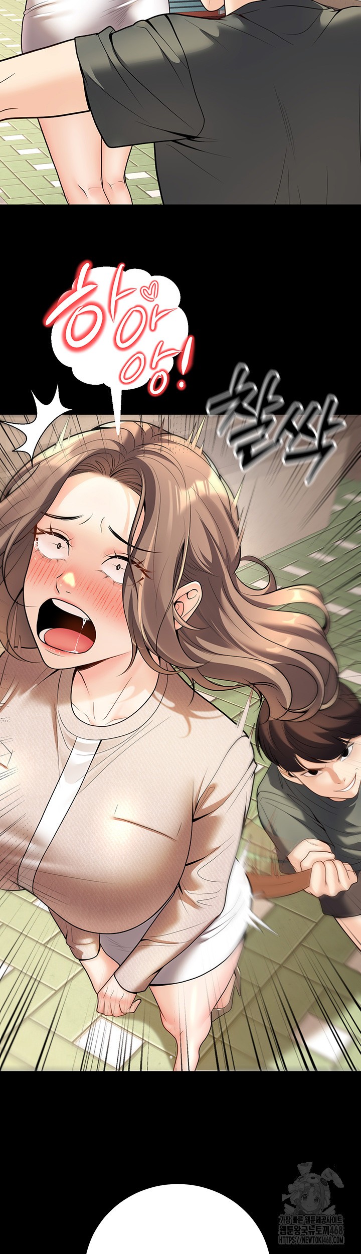 My Students Who Became Parents Raw - Chapter 20 [photo 48] - MangaPorn