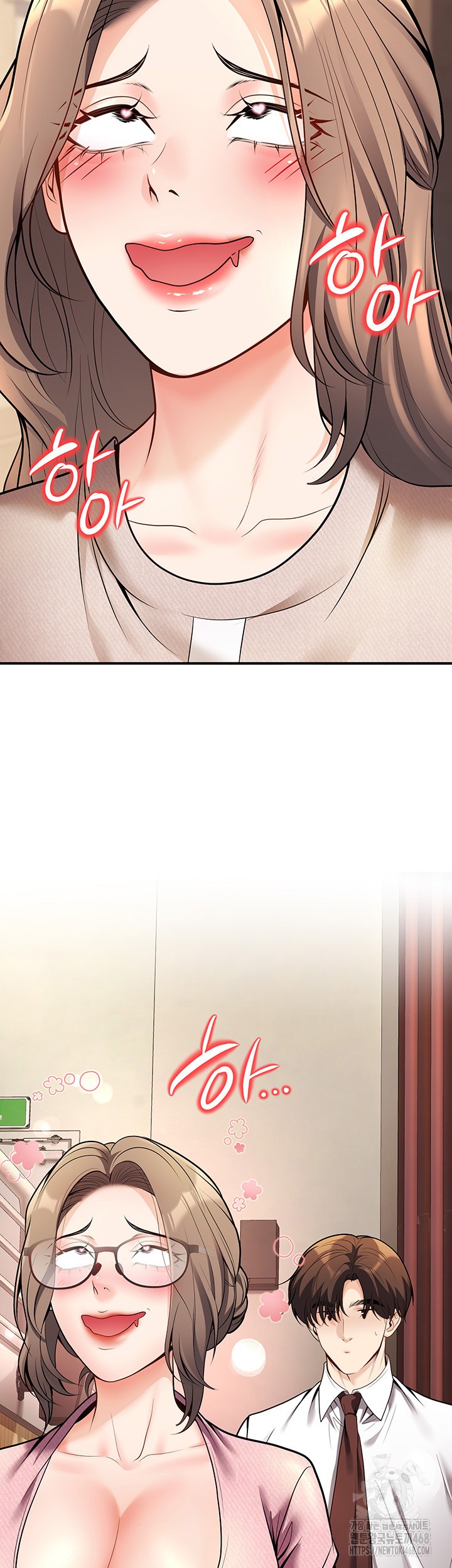 My Students Who Became Parents Raw - Chapter 20 [photo 50] - MangaPorn