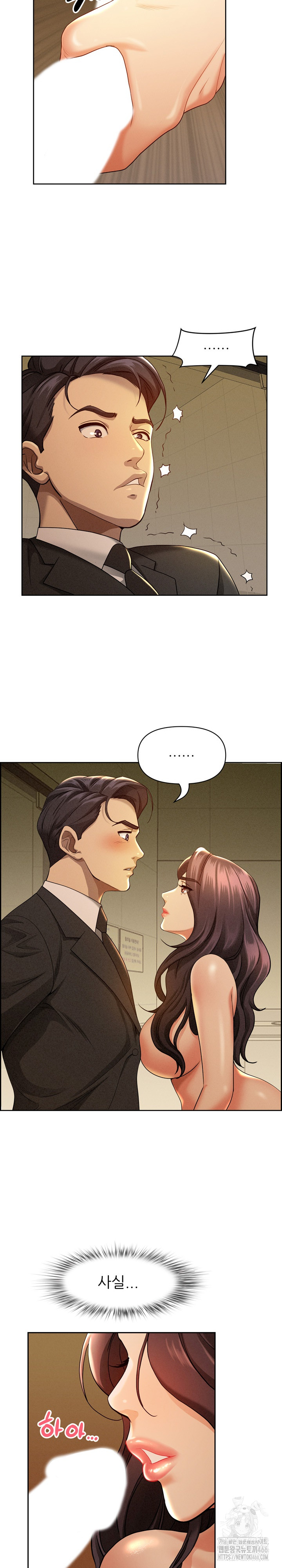 Milf Guard Raw - Chapter 1 [photo 24] - MangaPorn