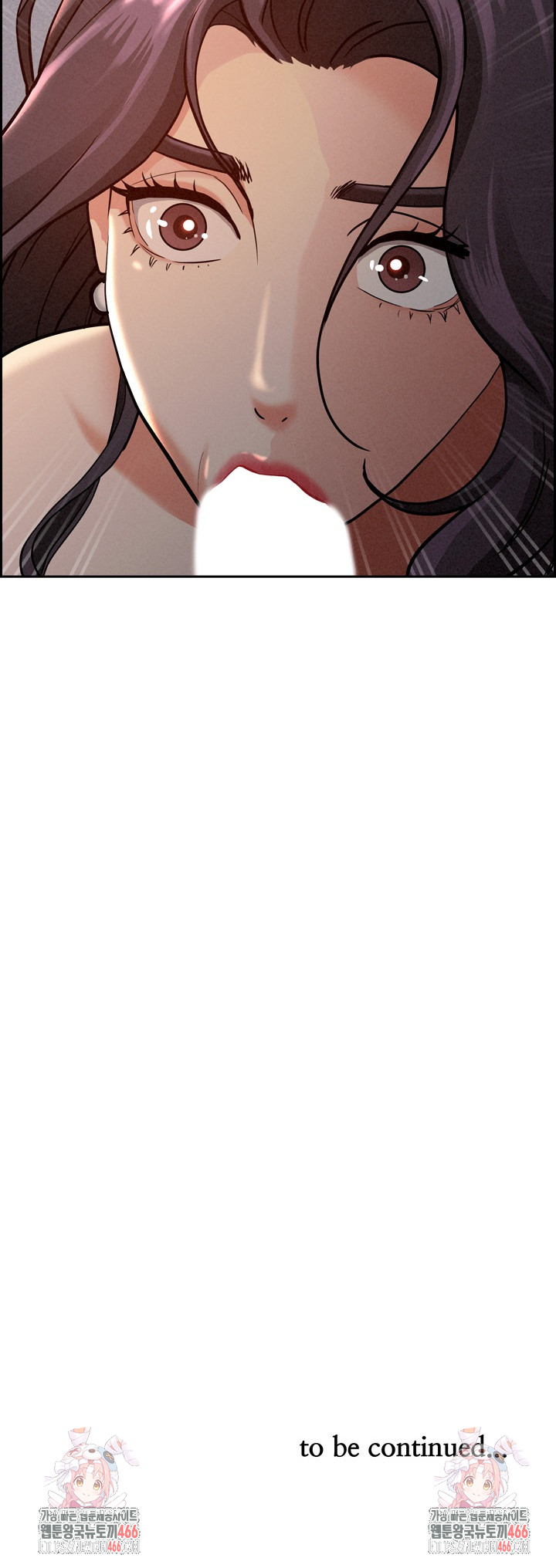 Milf Guard Raw - Chapter 1 [photo 31] - MangaPorn