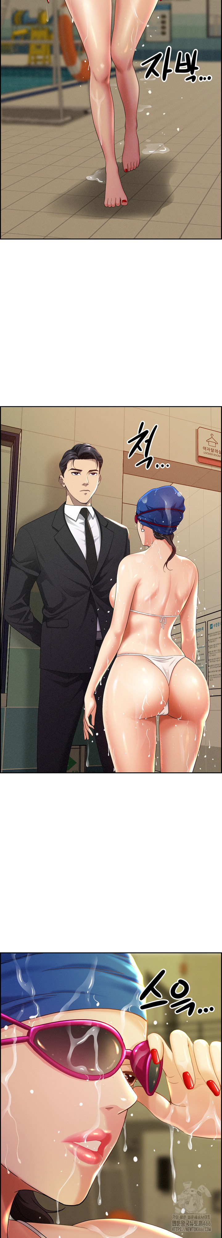 Milf Guard Raw - Chapter 1 [photo 6] - MangaPorn