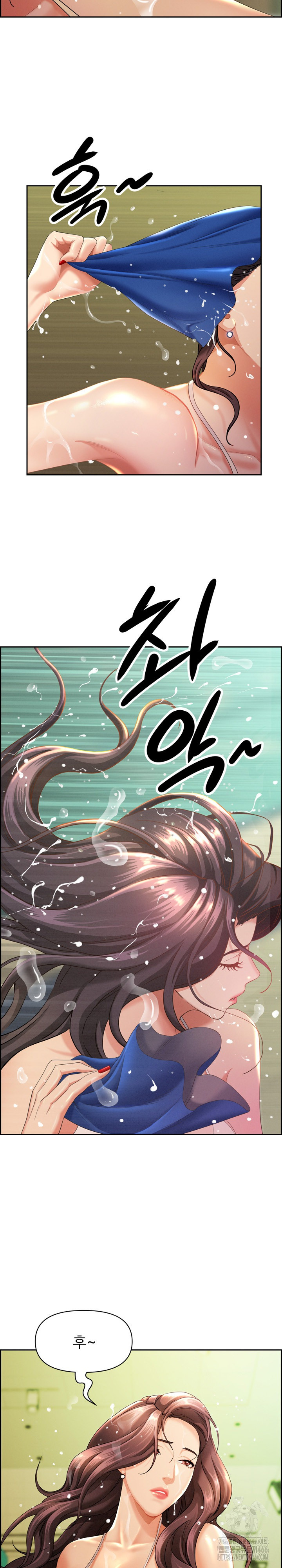 Milf Guard Raw - Chapter 1 [photo 7] - MangaPorn