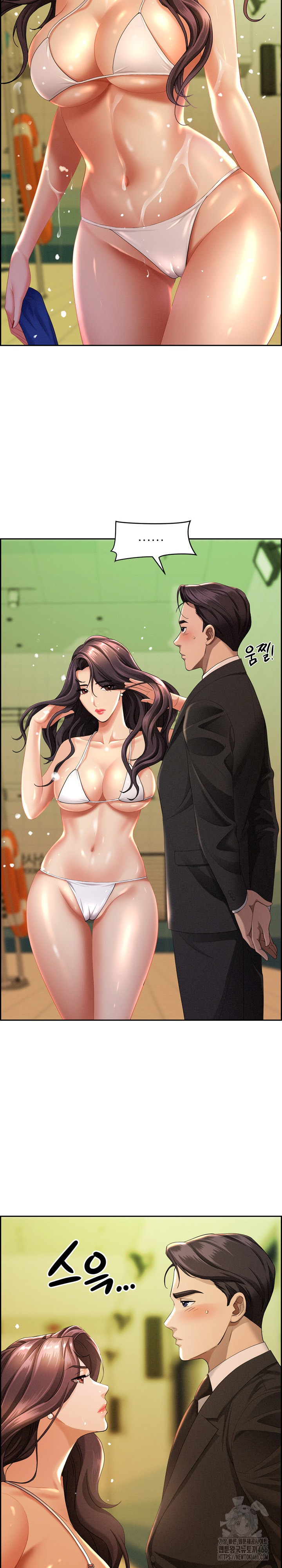 Milf Guard Raw - Chapter 1 [photo 8] - MangaPorn