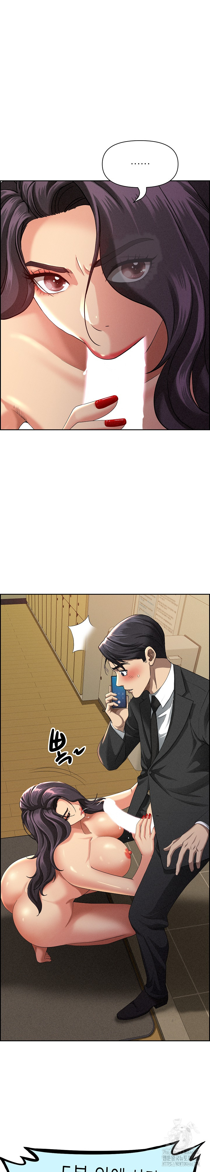 Milf Guard Raw - Chapter 2 [photo 12] - MangaPorn