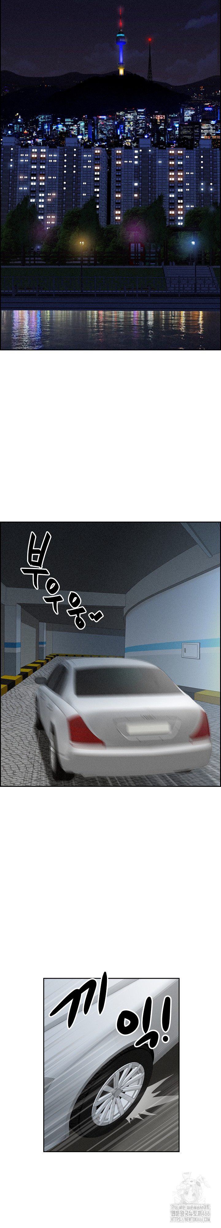 Milf Guard Raw - Chapter 3 [photo 15] - MangaPorn