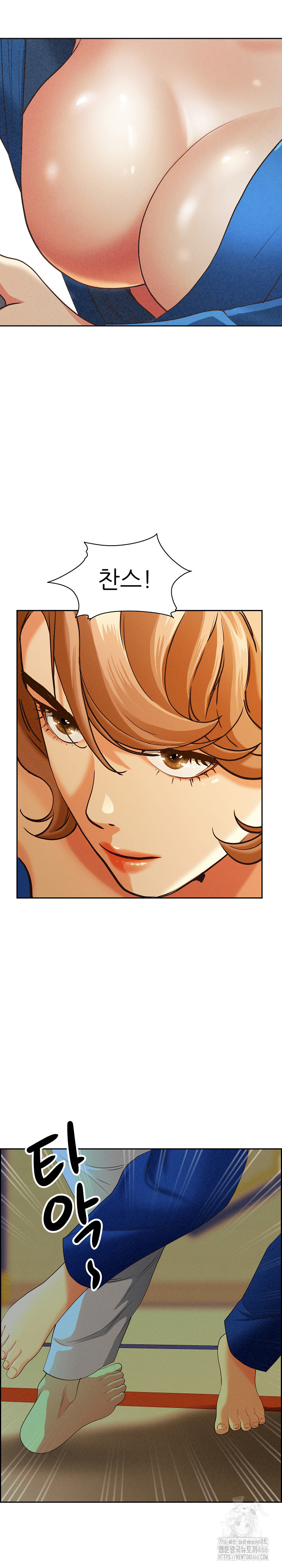 Milf Guard Raw - Chapter 3 [photo 26] - MangaPorn