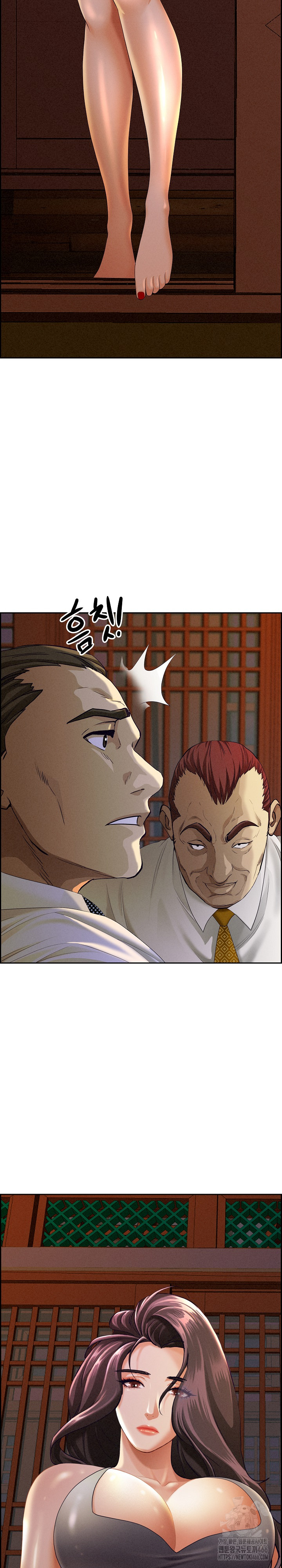 Milf Guard Raw - Chapter 3 [photo 35] - MangaPorn