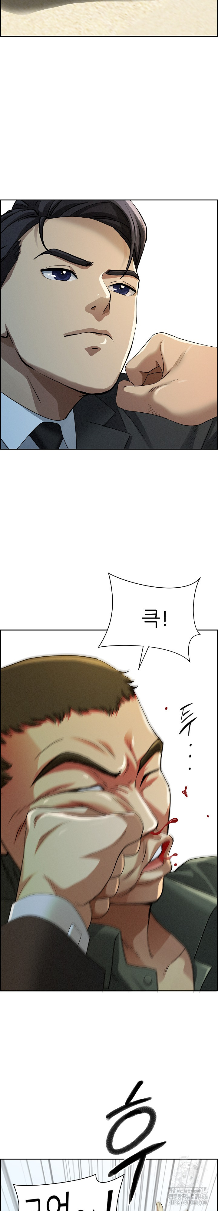 Milf Guard Raw - Chapter 3 [photo 6] - MangaPorn