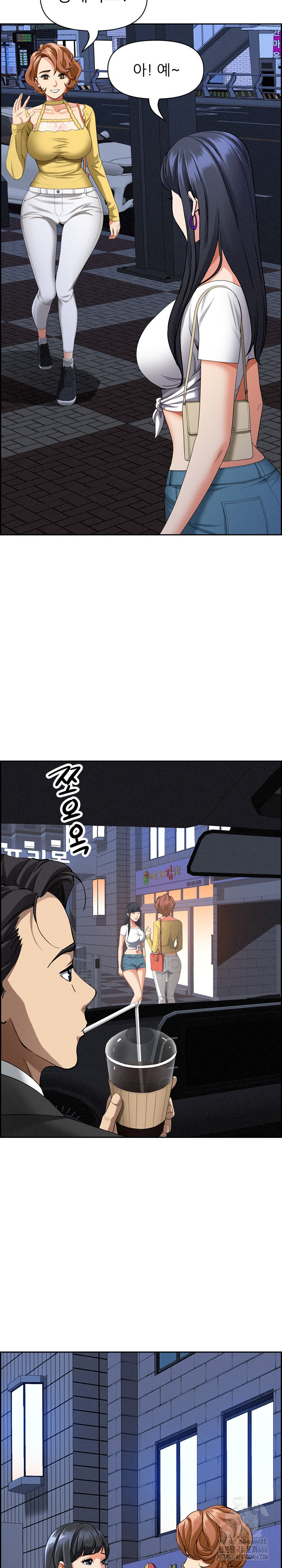 Milf Guard Raw - Chapter 5 [photo 25] - MangaPorn