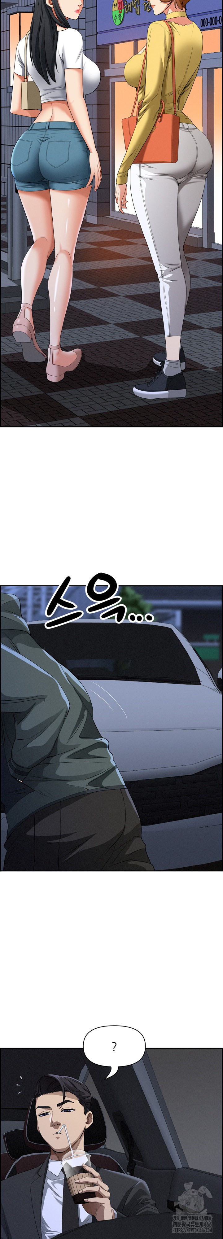 Milf Guard Raw - Chapter 5 [photo 26] - MangaPorn