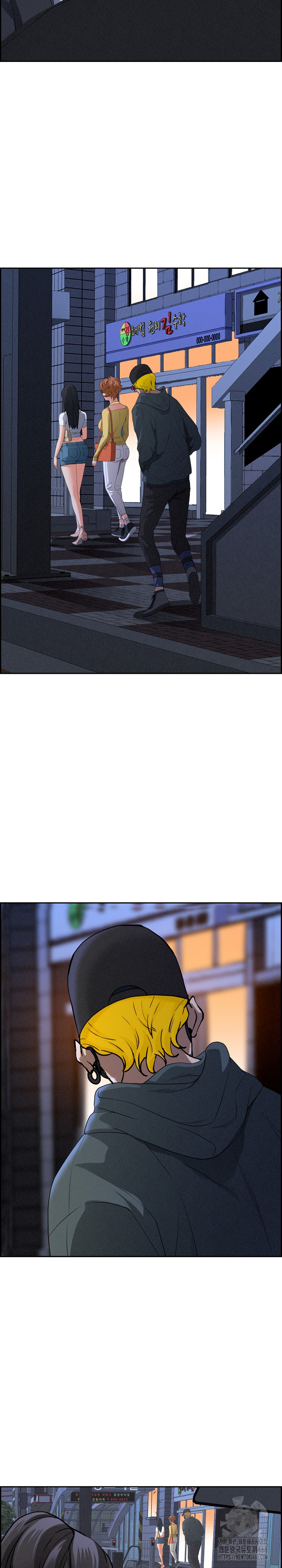 Milf Guard Raw - Chapter 5 [photo 27] - MangaPorn