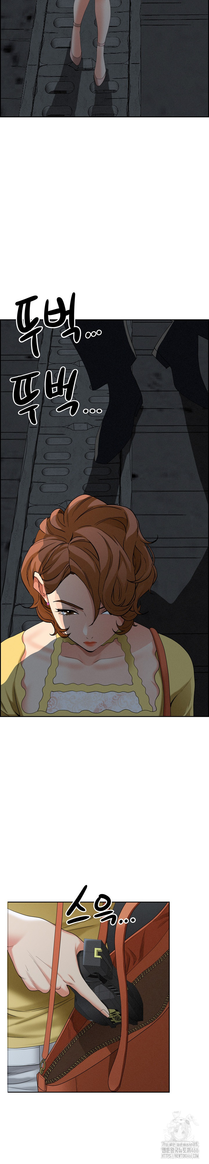 Milf Guard Raw - Chapter 6 [photo 12] - MangaPorn