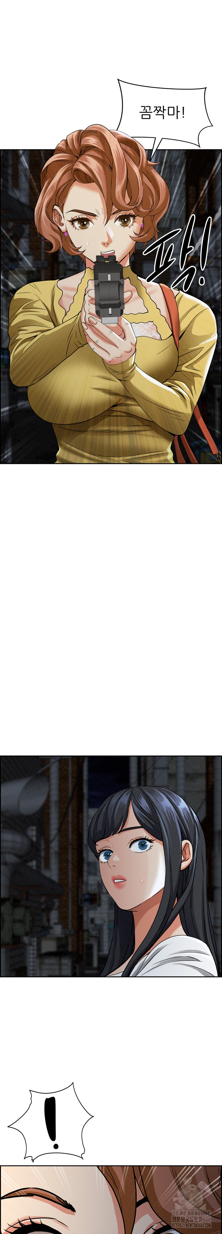 Milf Guard Raw - Chapter 6 [photo 13] - MangaPorn