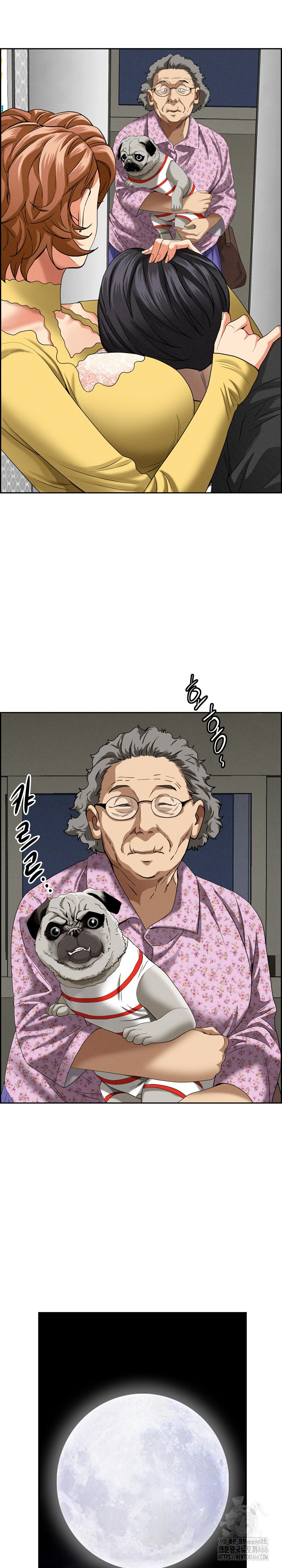 Milf Guard Raw - Chapter 6 [photo 23] - MangaPorn