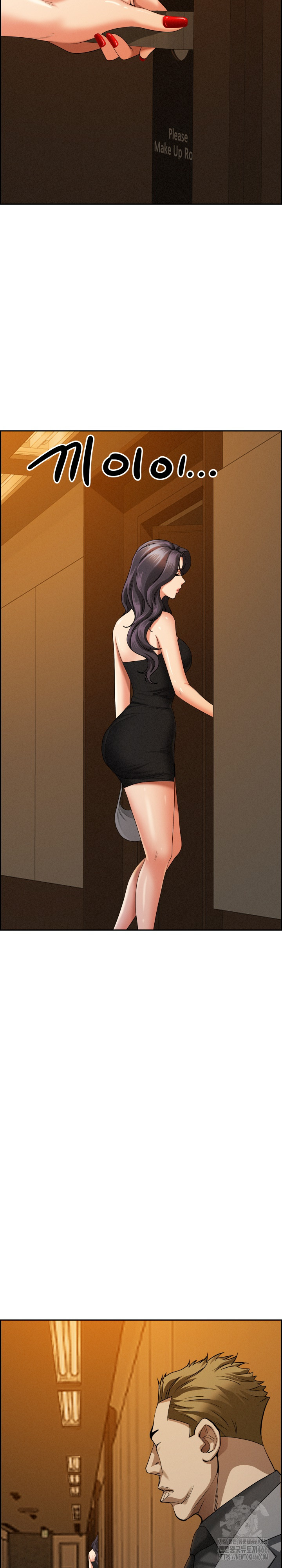 Milf Guard Raw - Chapter 6 [photo 30] - MangaPorn