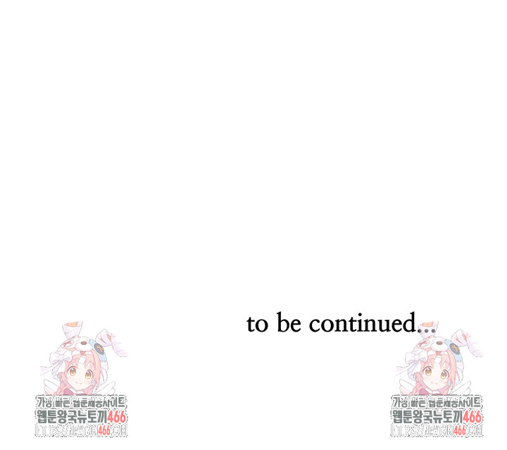 Milf Guard Raw - Chapter 6 [photo 36] - MangaPorn