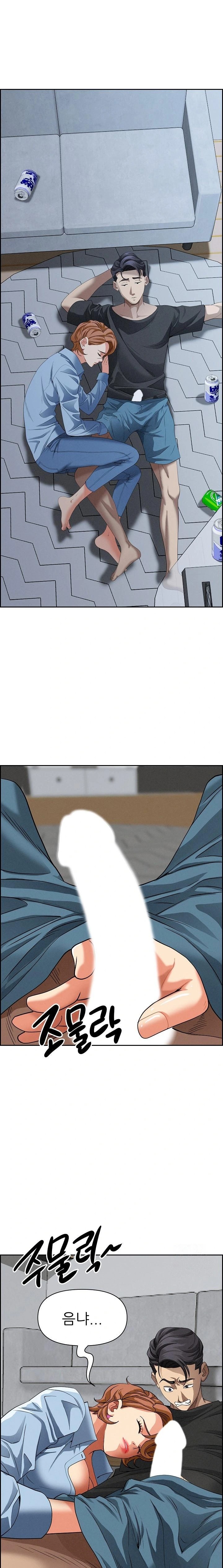 Milf Guard Raw - Chapter 21 [photo 1] - MangaPorn