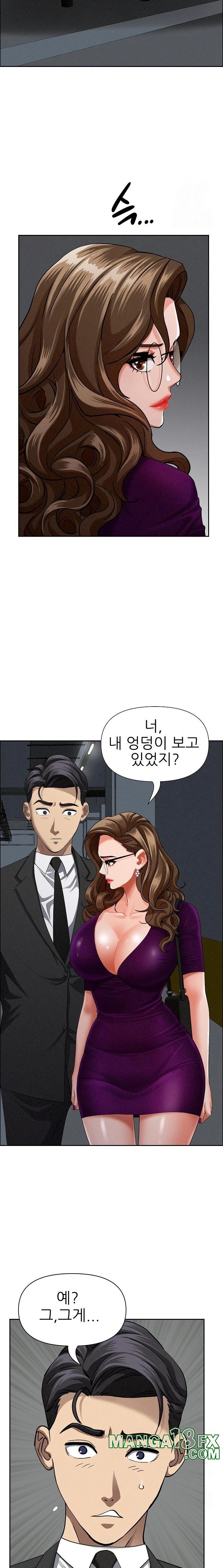 Milf Guard Raw - Chapter 21 [photo 22] - MangaPorn