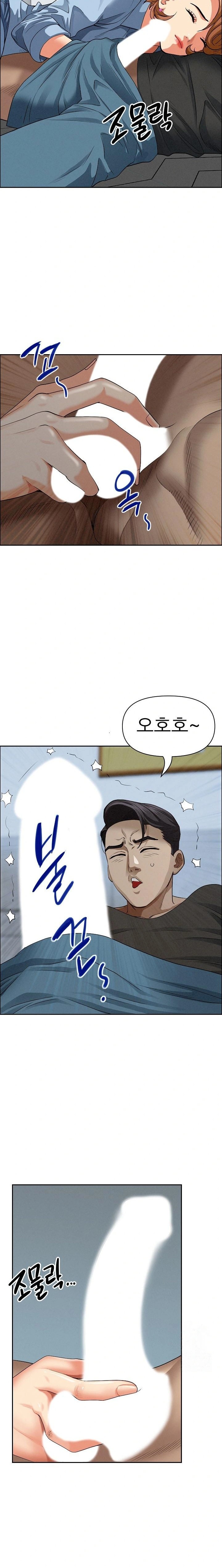 Milf Guard Raw - Chapter 21 [photo 5] - MangaPorn