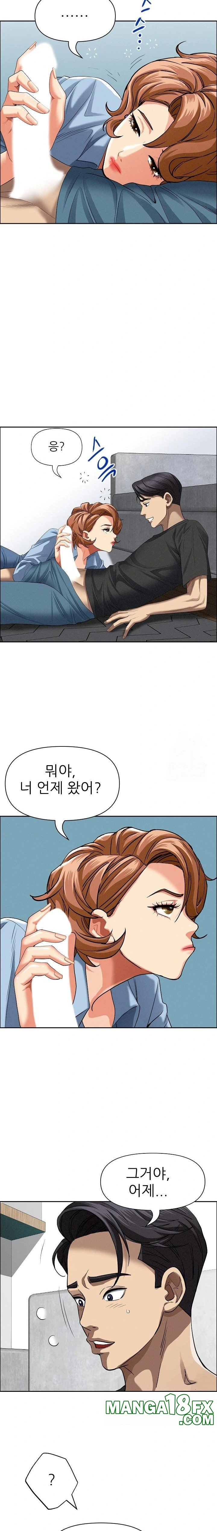 Milf Guard Raw - Chapter 21 [photo 7] - MangaPorn