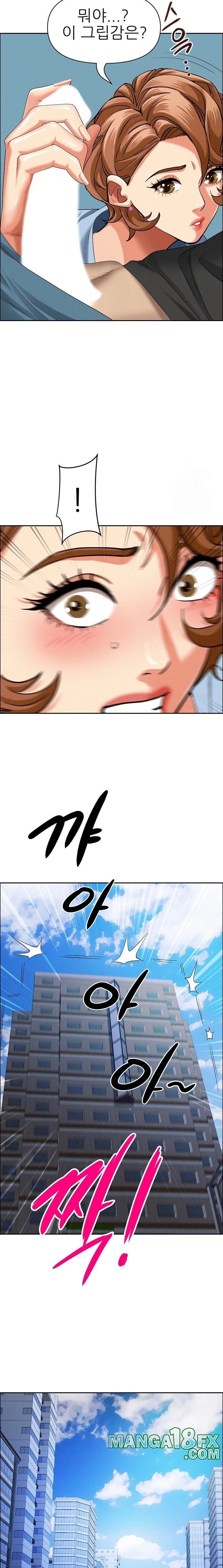 Milf Guard Raw - Chapter 21 [photo 8] - MangaPorn