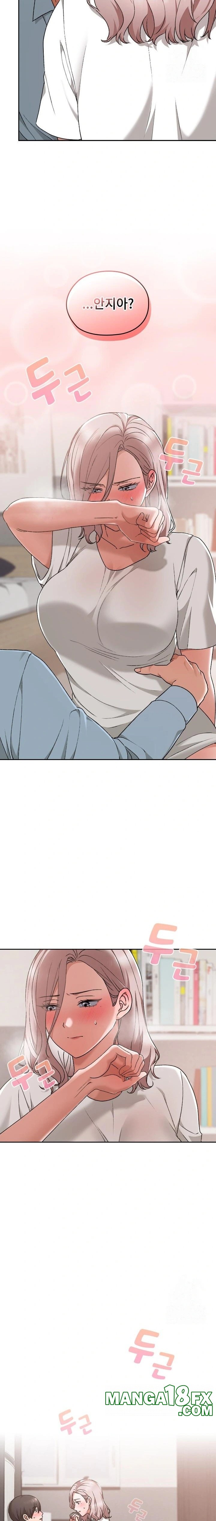 Keep It a Secret in School Raw - Chapter 17 [photo 18] - MangaPorn