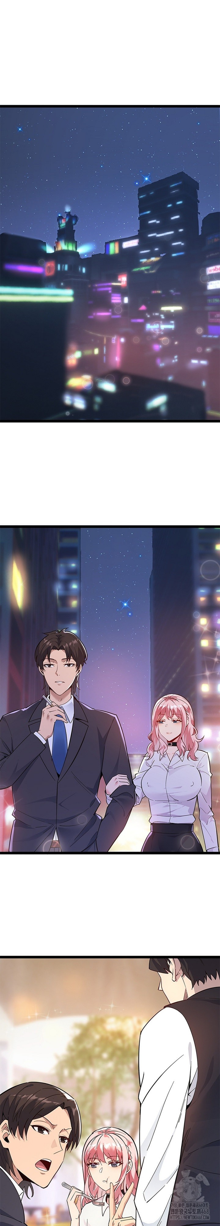 Secret Massage Raw - Chapter 15 [photo 2] - MangaPorn