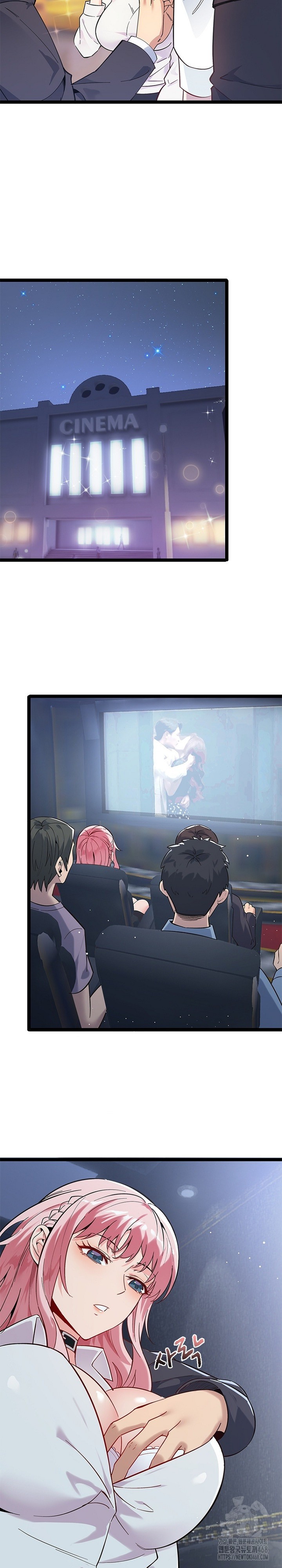 Secret Massage Raw - Chapter 15 [photo 3] - MangaPorn