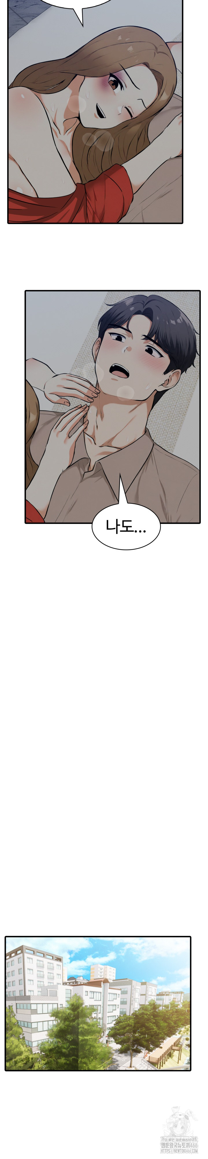 Erotic Webtoon Short Story Collection Raw - Chapter 1 [photo 19] - MangaPorn